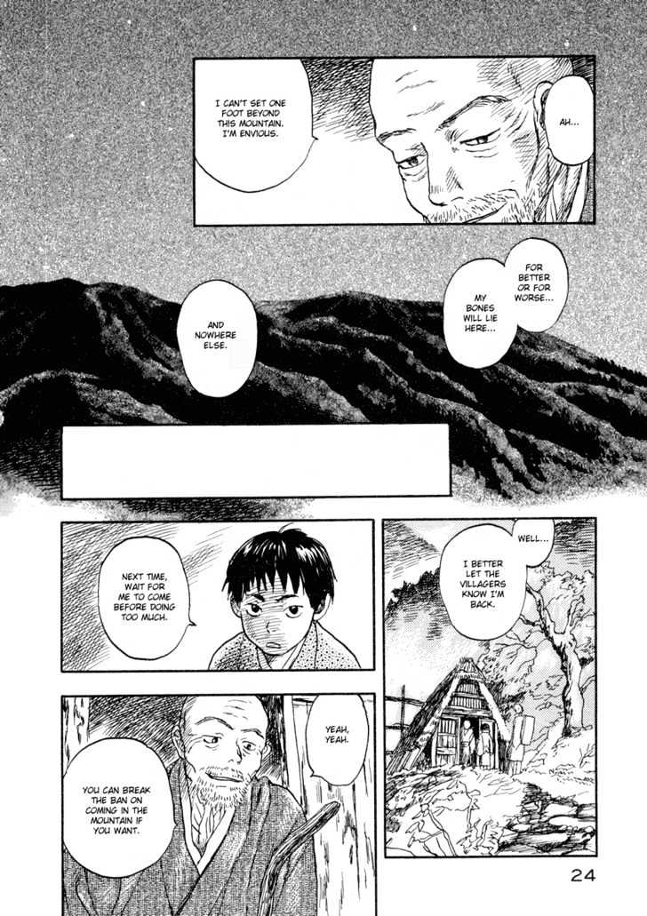 Mushishi - Vol.2 Chapter 6 : The Mountain Sleeps