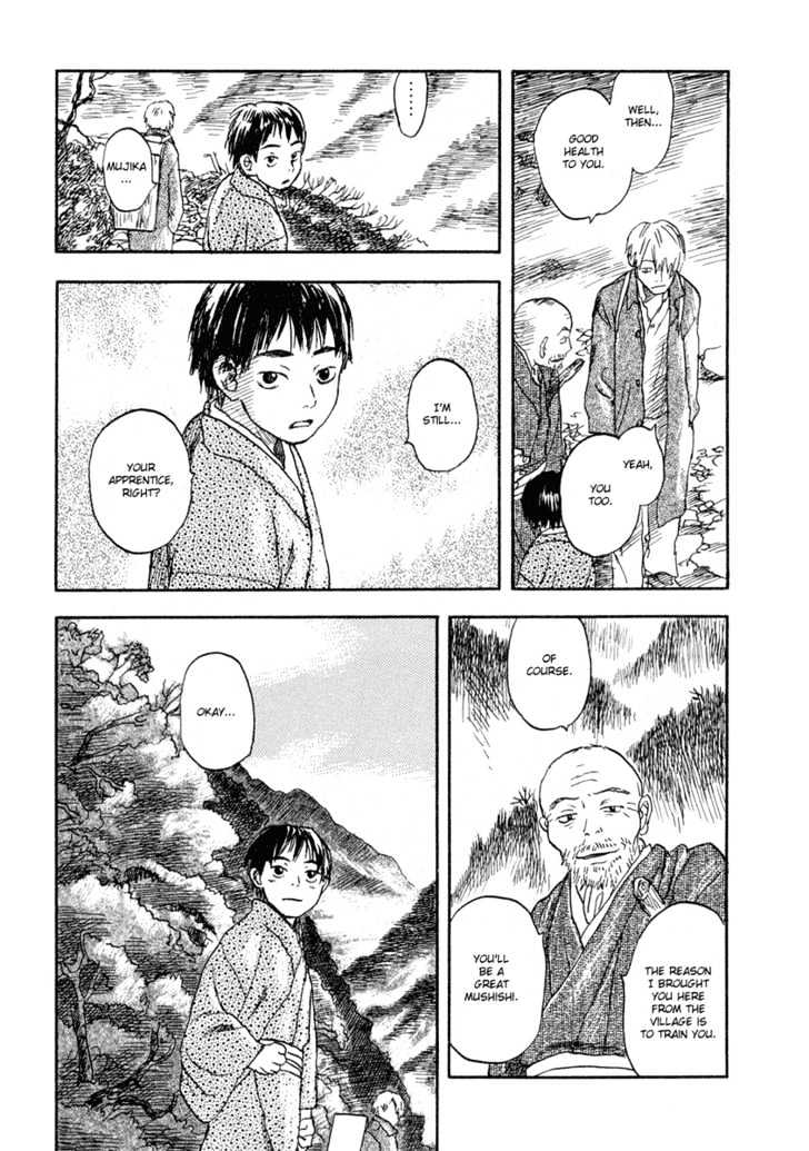 Mushishi - Vol.2 Chapter 6 : The Mountain Sleeps