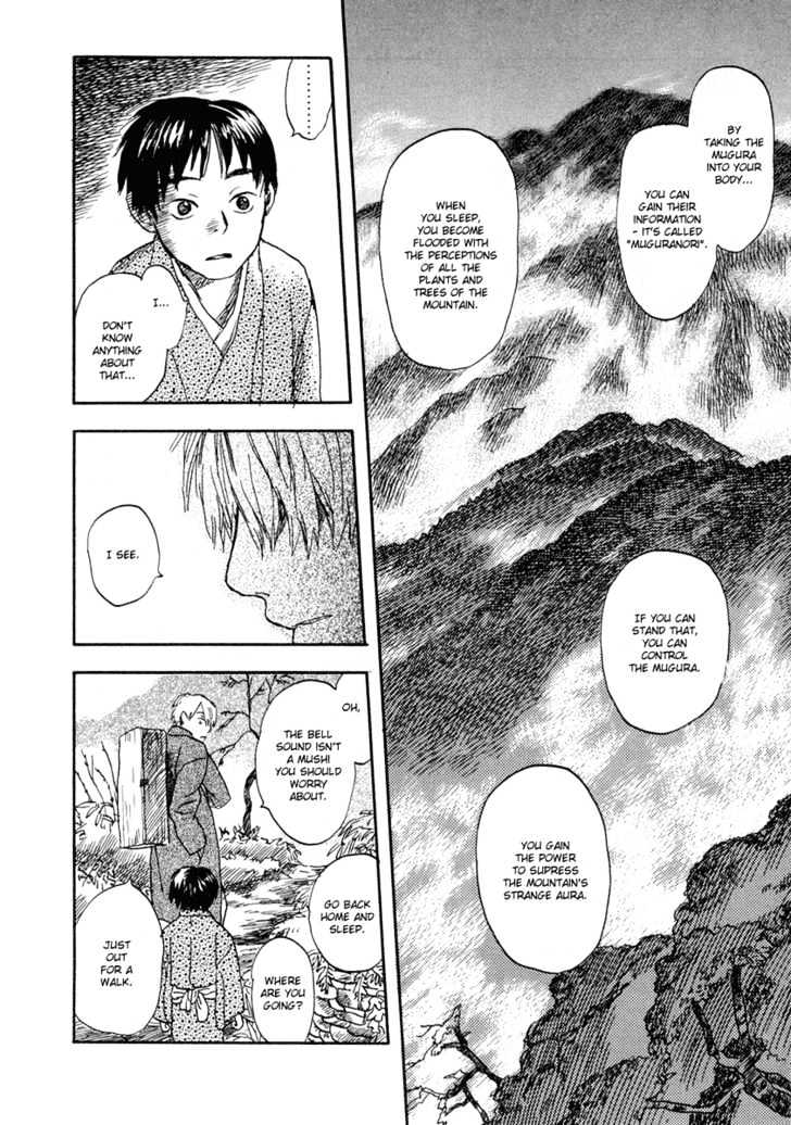 Mushishi - Vol.2 Chapter 6 : The Mountain Sleeps