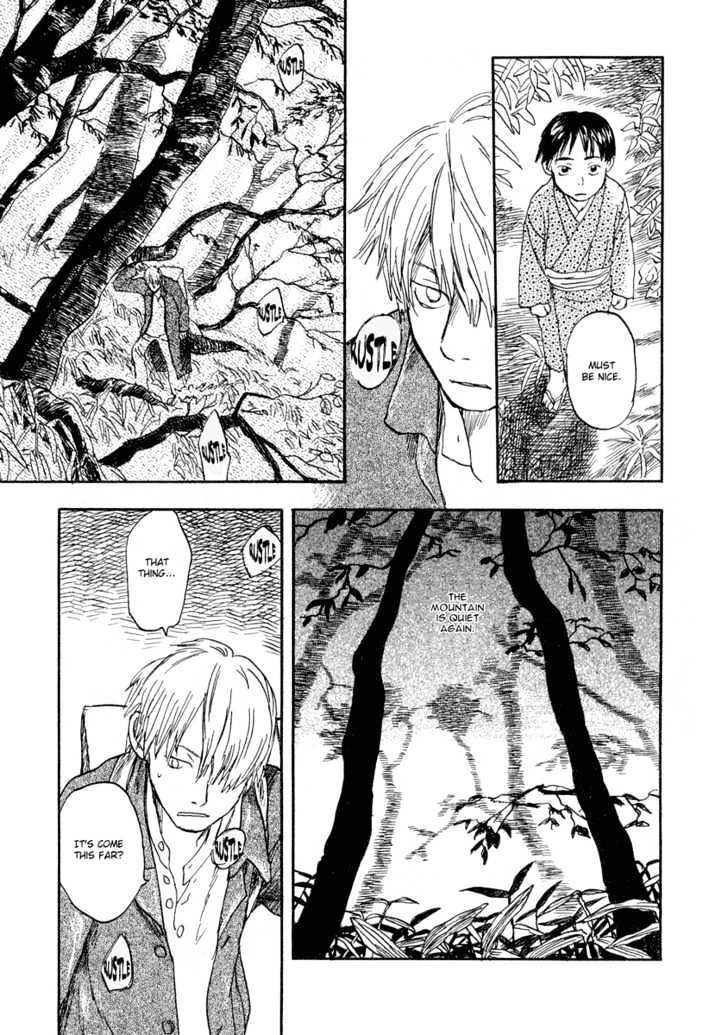 Mushishi - Vol.2 Chapter 6 : The Mountain Sleeps