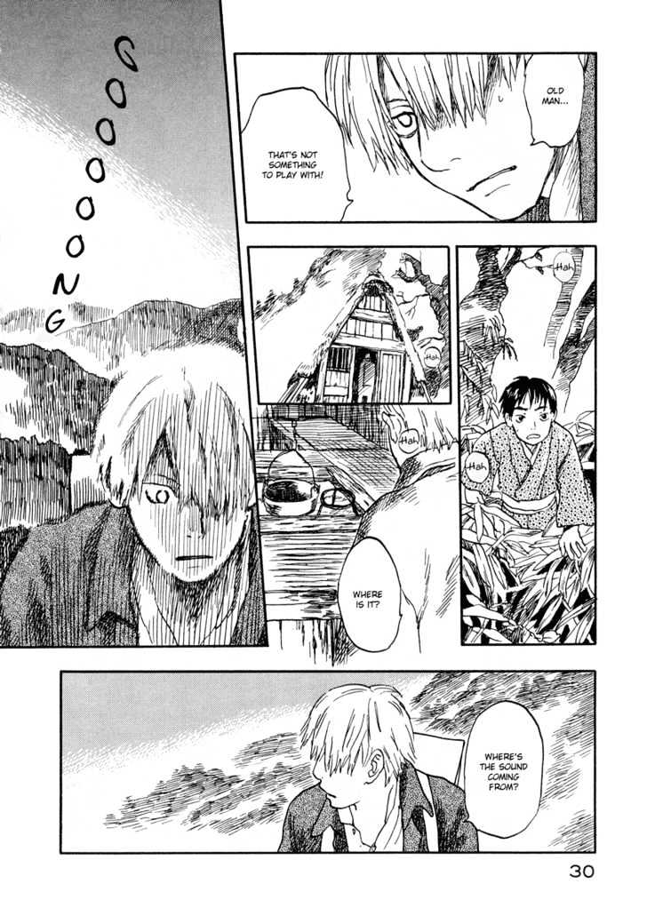 Mushishi - Vol.2 Chapter 6 : The Mountain Sleeps