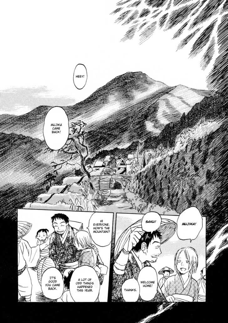 Mushishi - Vol.2 Chapter 6 : The Mountain Sleeps