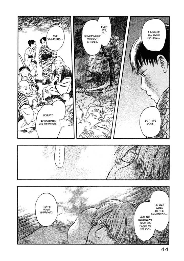 Mushishi - Vol.2 Chapter 6 : The Mountain Sleeps