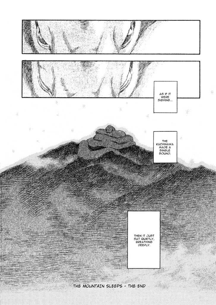 Mushishi - Vol.2 Chapter 6 : The Mountain Sleeps