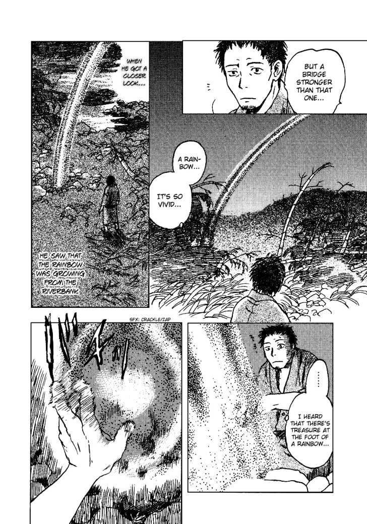 Mushishi - Vol.2 Chapter 9 : The Rain Will Come, A Rainbow Will Form