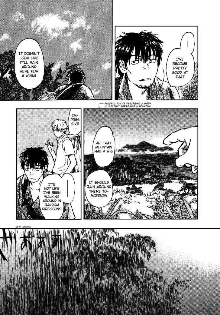 Mushishi - Vol.2 Chapter 9 : The Rain Will Come, A Rainbow Will Form