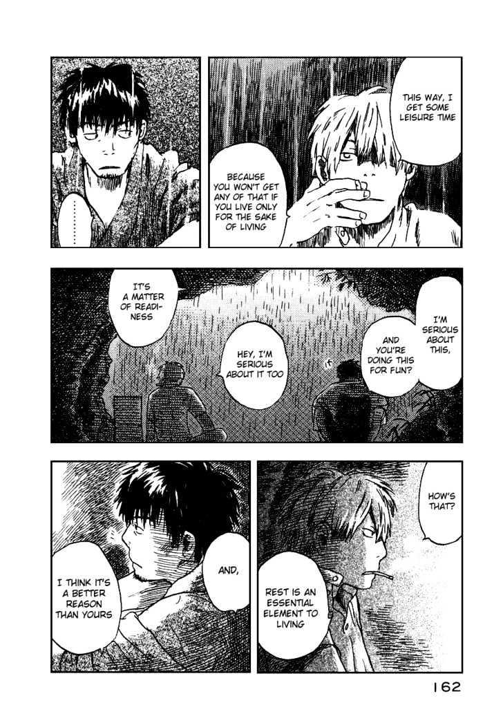 Mushishi - Vol.2 Chapter 9 : The Rain Will Come, A Rainbow Will Form