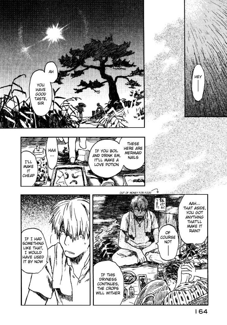 Mushishi - Vol.2 Chapter 9 : The Rain Will Come, A Rainbow Will Form