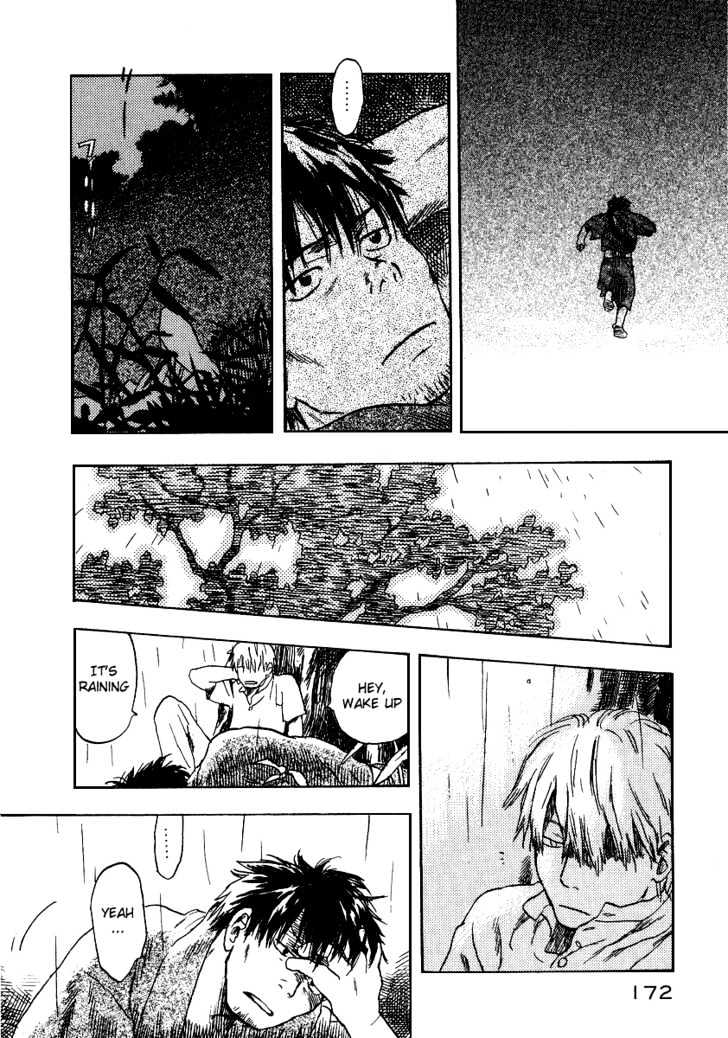 Mushishi - Vol.2 Chapter 9 : The Rain Will Come, A Rainbow Will Form