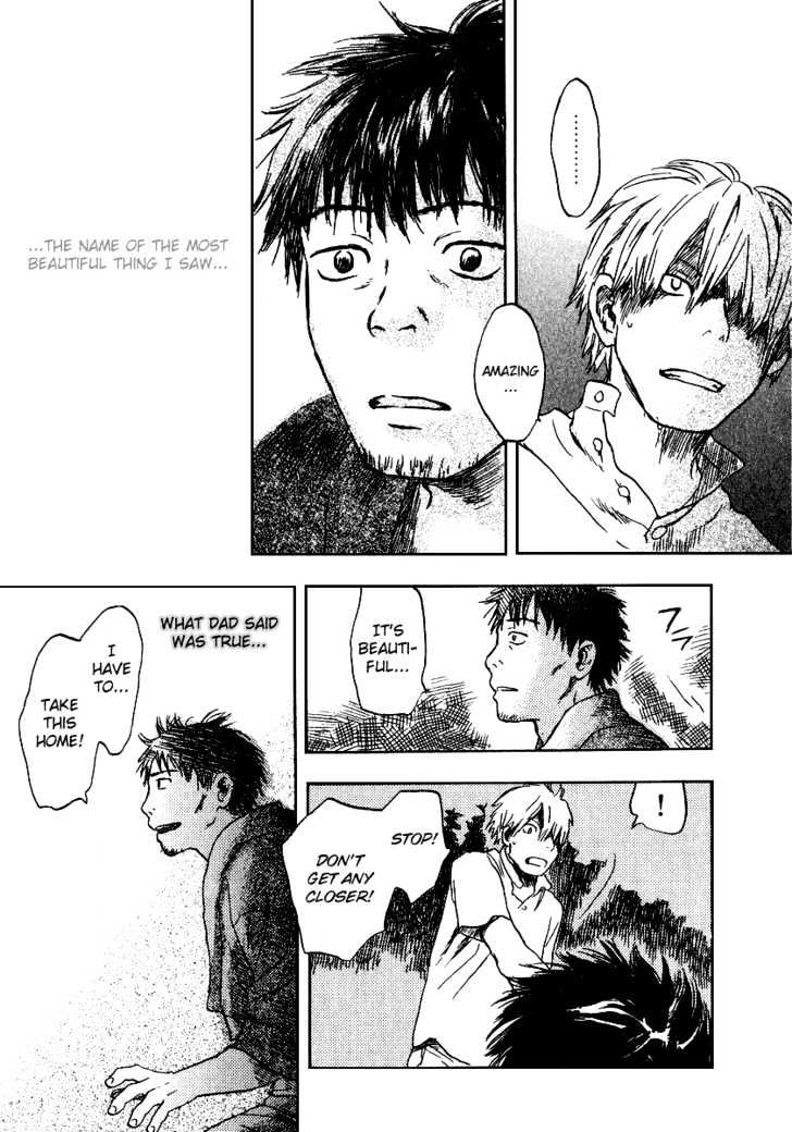 Mushishi - Vol.2 Chapter 9 : The Rain Will Come, A Rainbow Will Form