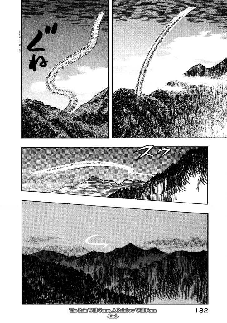 Mushishi - Vol.2 Chapter 9 : The Rain Will Come, A Rainbow Will Form