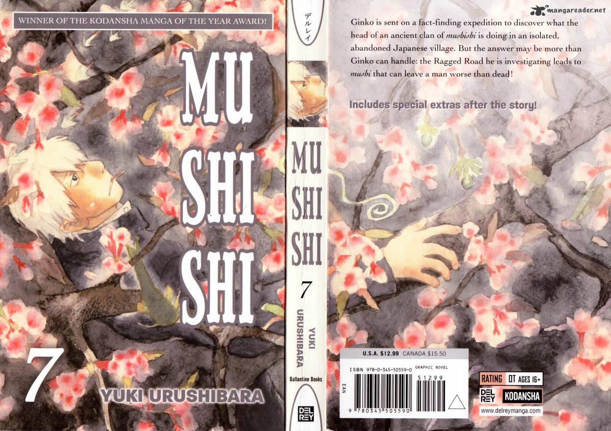 Mushishi - Chapter 19 : Volume 7