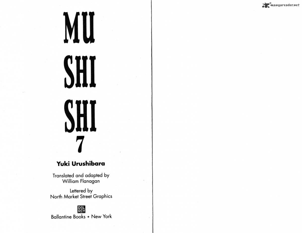 Mushishi - Chapter 19 : Volume 7