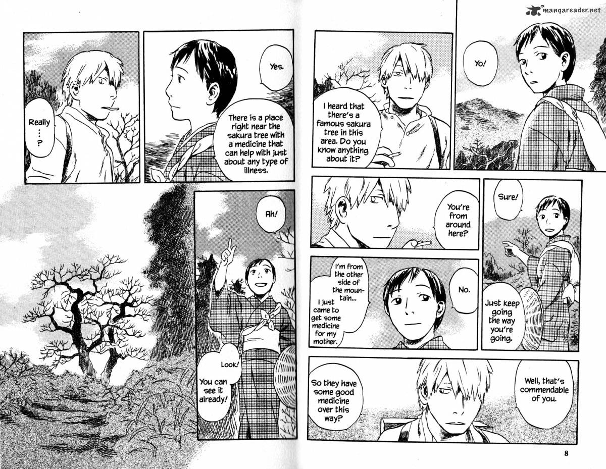 Mushishi - Chapter 19 : Volume 7