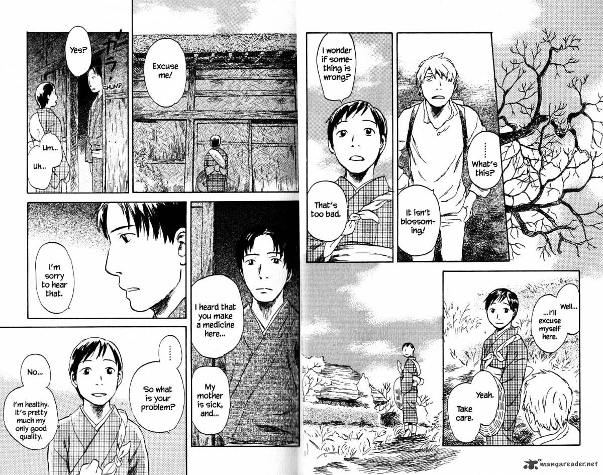 Mushishi - Chapter 19 : Volume 7