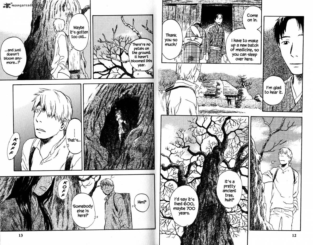 Mushishi - Chapter 19 : Volume 7