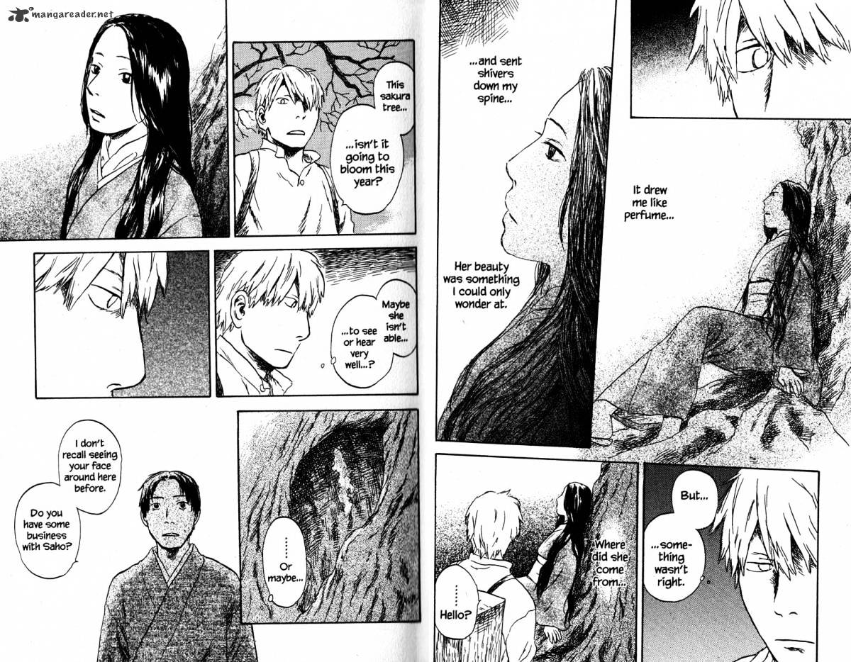 Mushishi - Chapter 19 : Volume 7