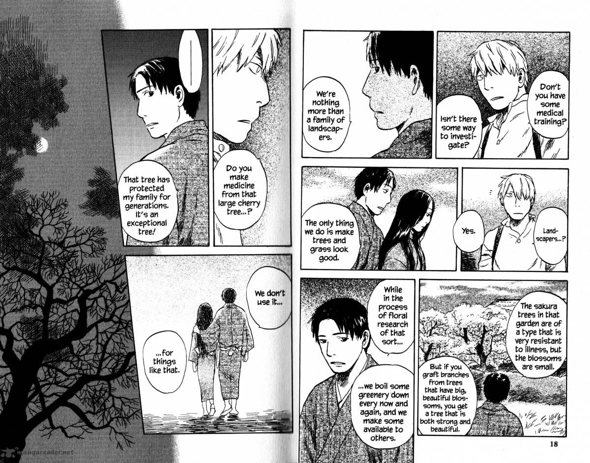 Mushishi - Chapter 19 : Volume 7