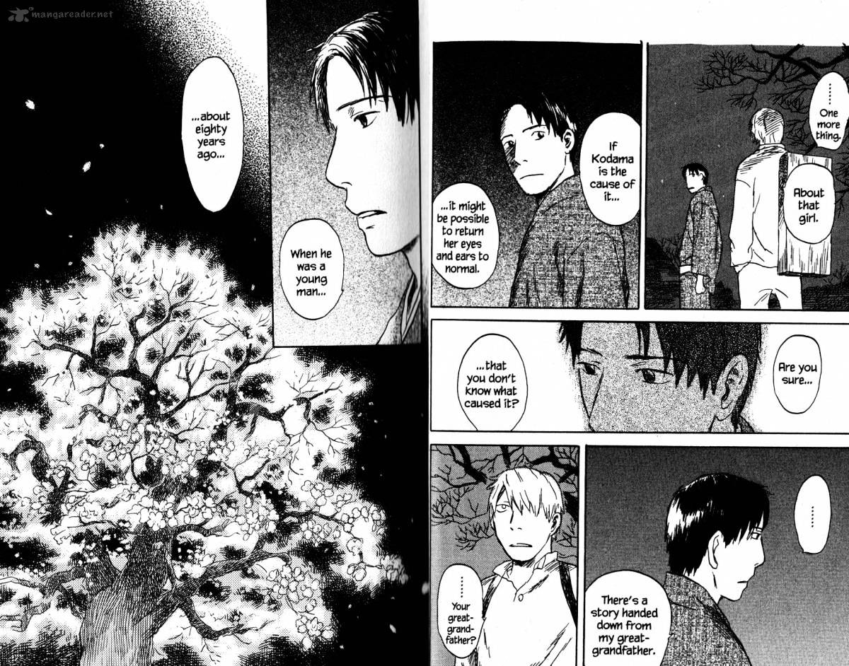 Mushishi - Chapter 19 : Volume 7