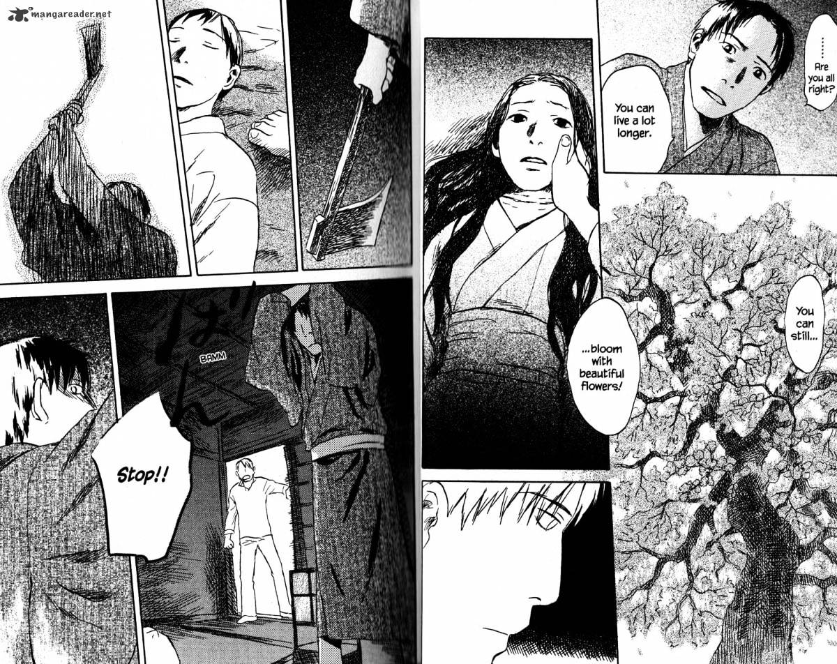 Mushishi - Chapter 19 : Volume 7