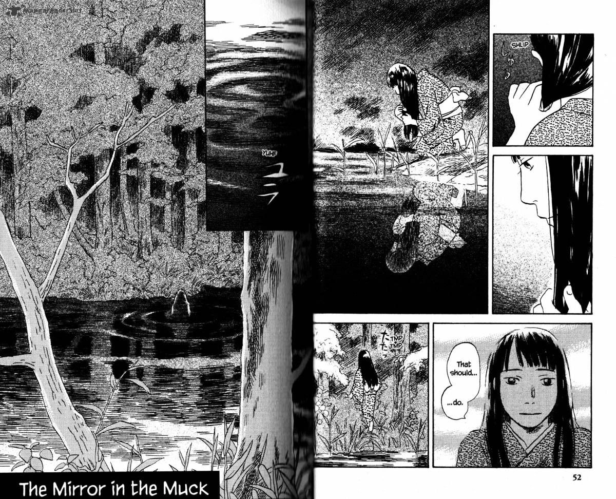 Mushishi - Chapter 19 : Volume 7