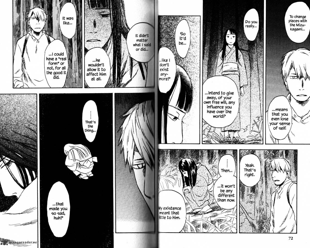 Mushishi - Chapter 19 : Volume 7