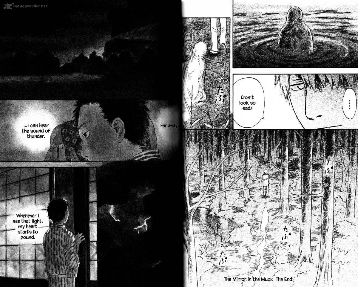 Mushishi - Chapter 19 : Volume 7