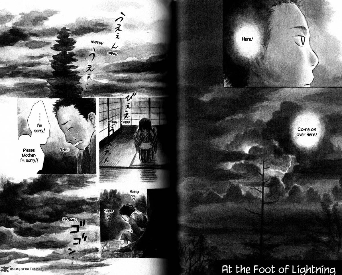 Mushishi - Chapter 19 : Volume 7