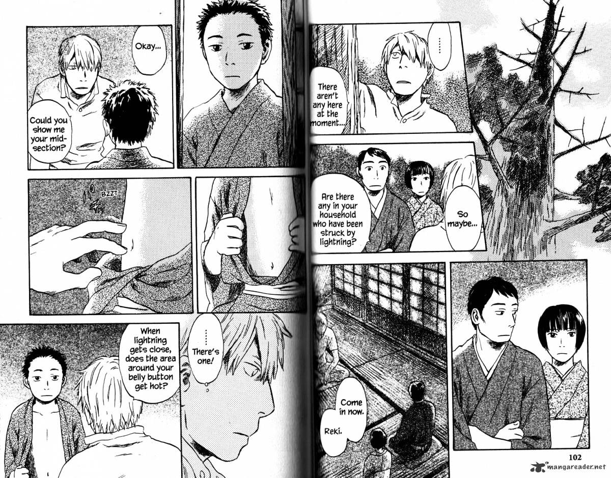 Mushishi - Chapter 19 : Volume 7