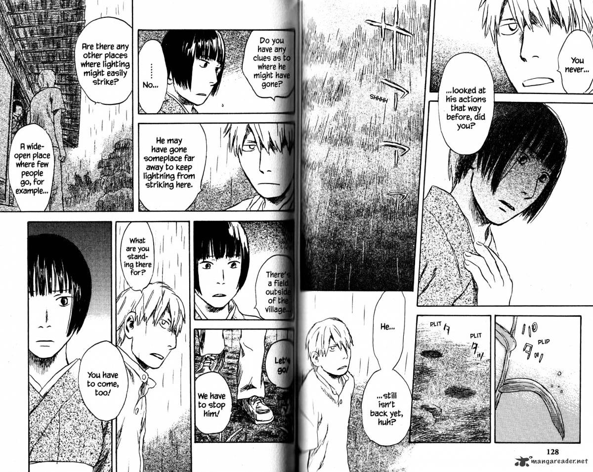 Mushishi - Chapter 19 : Volume 7