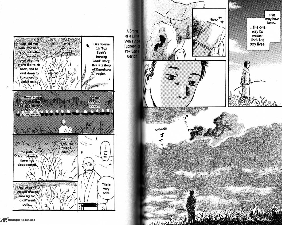 Mushishi - Chapter 19 : Volume 7