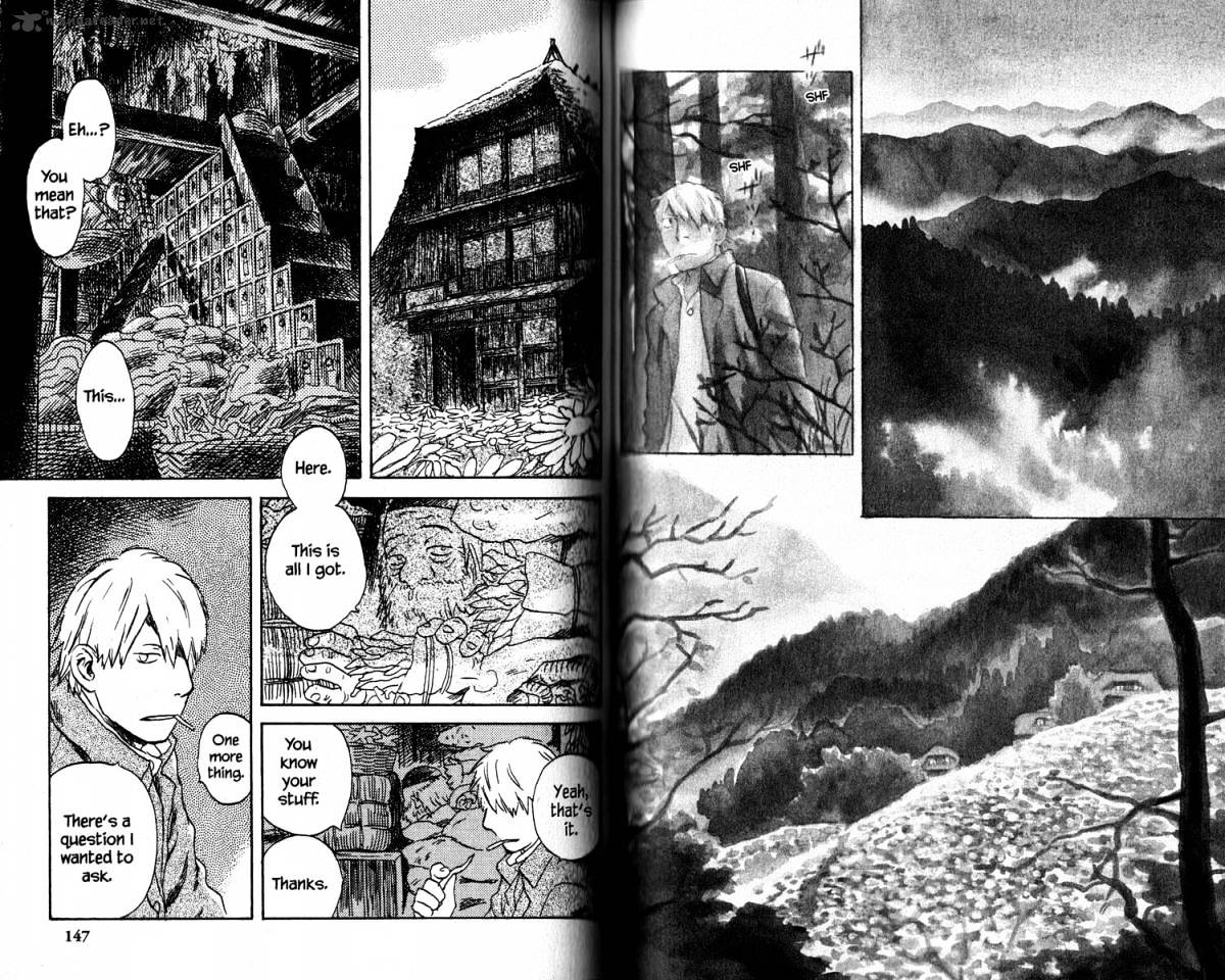 Mushishi - Chapter 19 : Volume 7