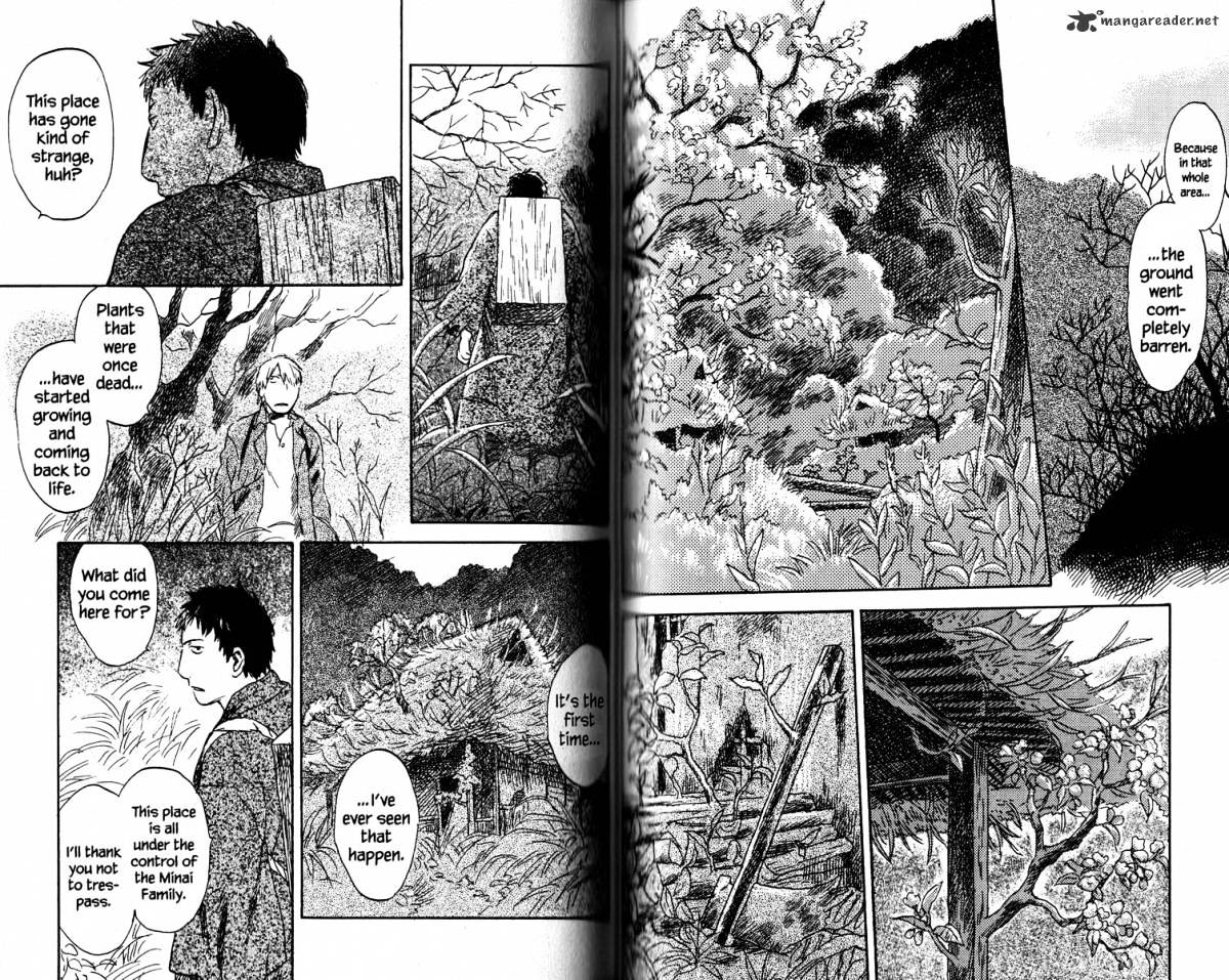 Mushishi - Chapter 19 : Volume 7