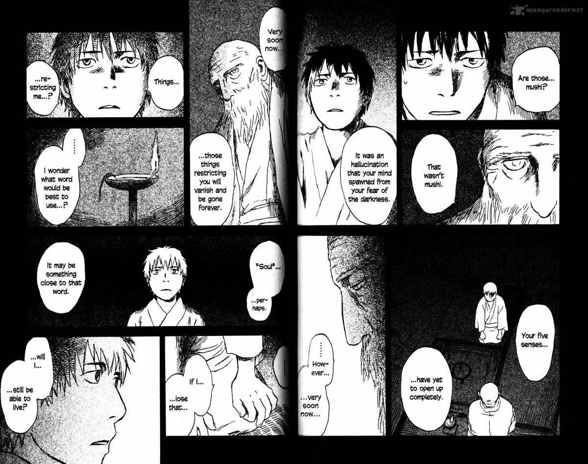 Mushishi - Chapter 19 : Volume 7