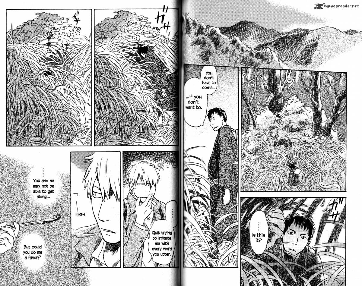 Mushishi - Chapter 19 : Volume 7