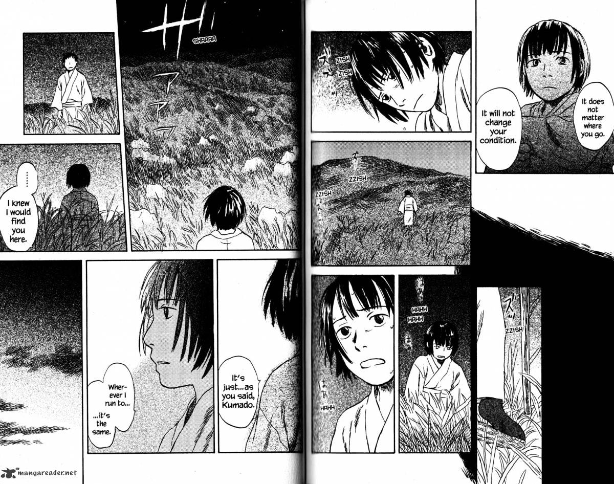 Mushishi - Chapter 19 : Volume 7