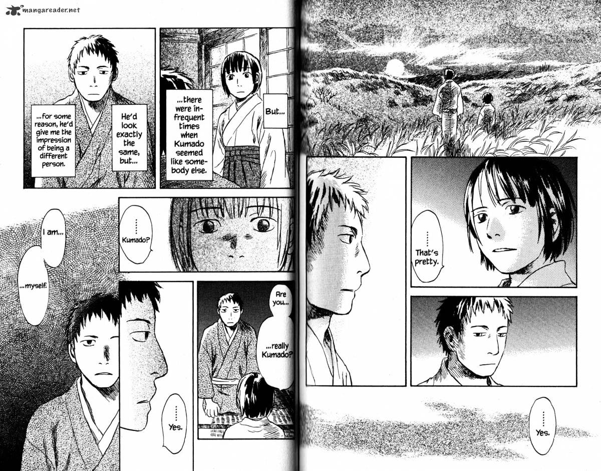 Mushishi - Chapter 19 : Volume 7