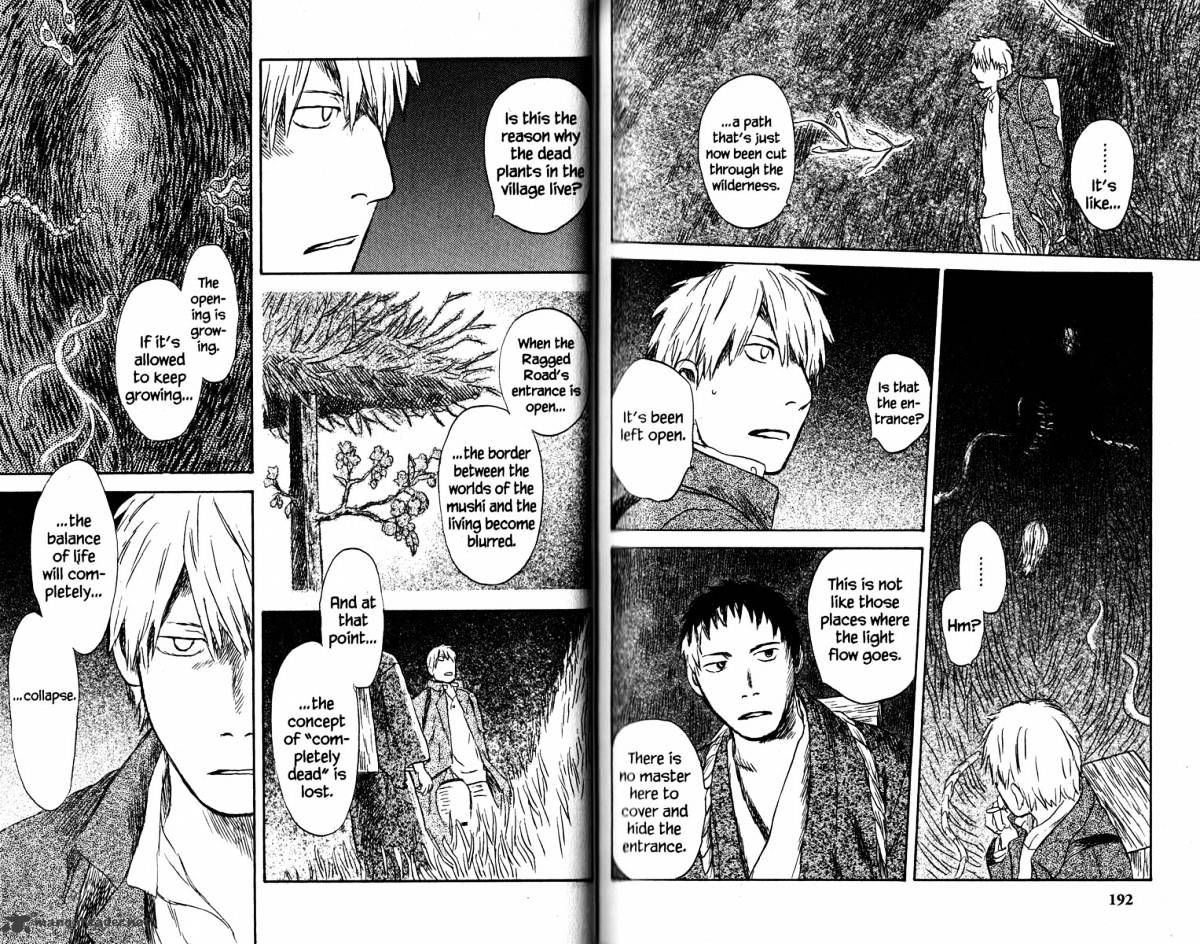 Mushishi - Chapter 19 : Volume 7