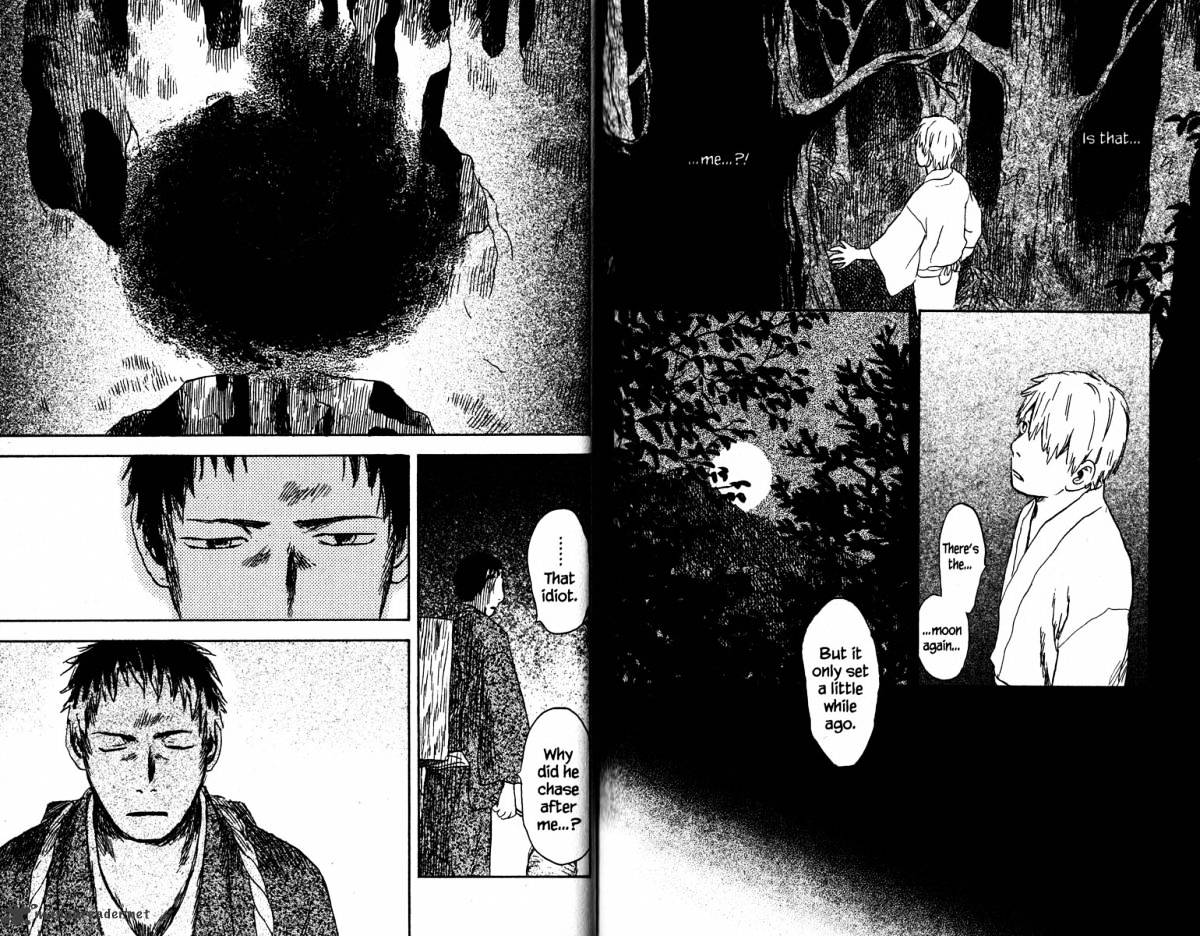 Mushishi - Chapter 19 : Volume 7