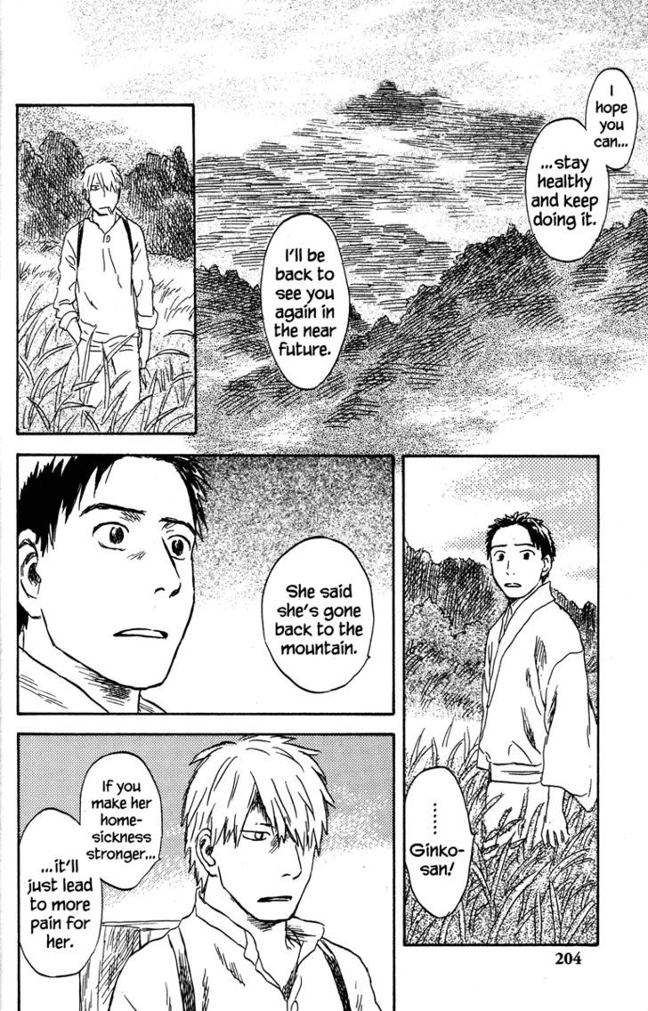 Mushishi - Vol.10 Chapter 50 : Drops Of Bells (Part 2)