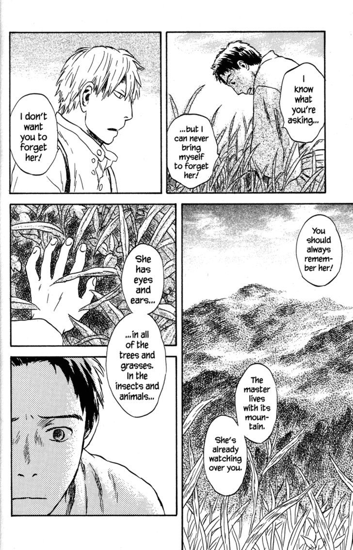 Mushishi - Vol.10 Chapter 50 : Drops Of Bells (Part 2)