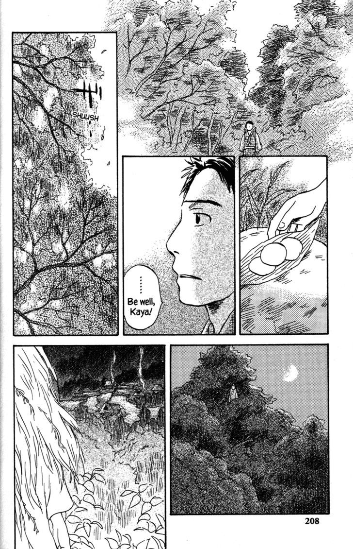 Mushishi - Vol.10 Chapter 50 : Drops Of Bells (Part 2)