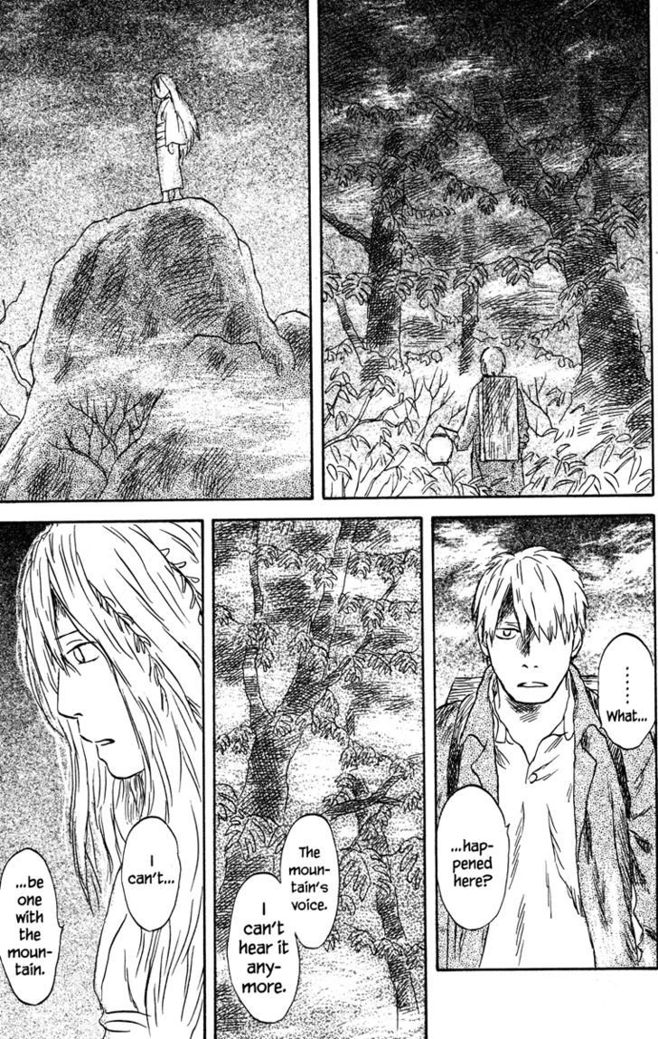 Mushishi - Vol.10 Chapter 50 : Drops Of Bells (Part 2)