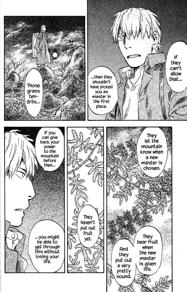 Mushishi - Vol.10 Chapter 50 : Drops Of Bells (Part 2)