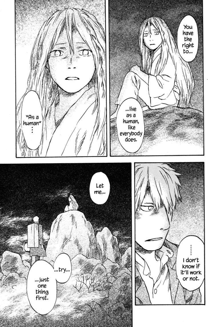 Mushishi - Vol.10 Chapter 50 : Drops Of Bells (Part 2)