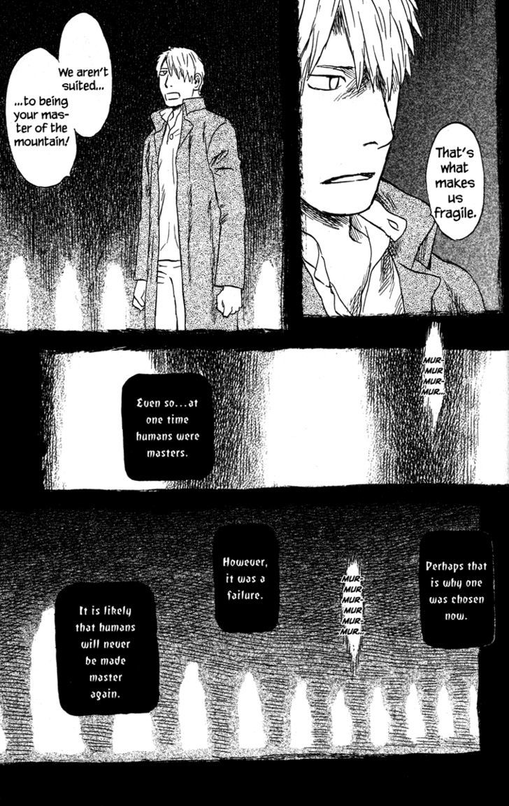 Mushishi - Vol.10 Chapter 50 : Drops Of Bells (Part 2)