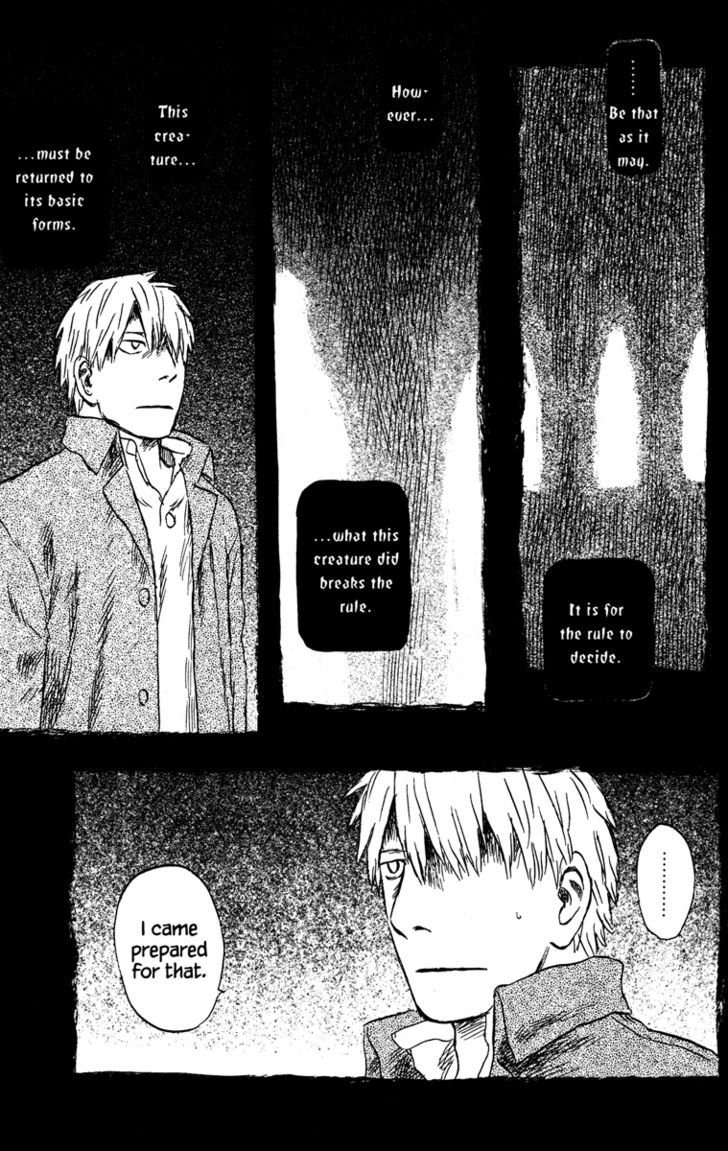 Mushishi - Vol.10 Chapter 50 : Drops Of Bells (Part 2)