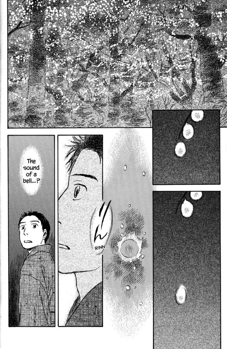 Mushishi - Vol.10 Chapter 50 : Drops Of Bells (Part 2)