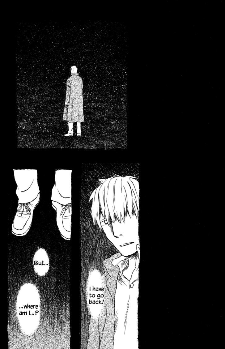 Mushishi - Vol.10 Chapter 50 : Drops Of Bells (Part 2)