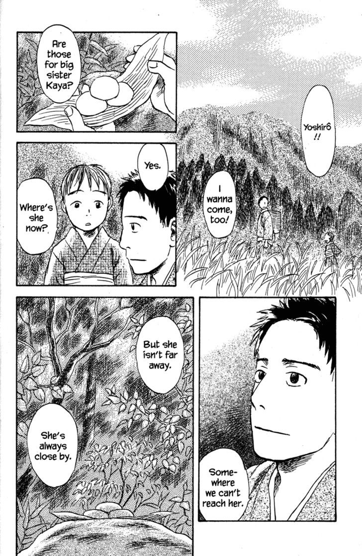 Mushishi - Vol.10 Chapter 50 : Drops Of Bells (Part 2)